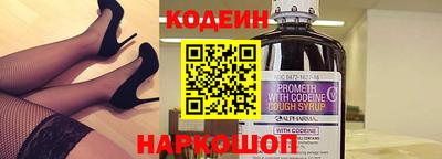 меф Абакан