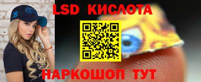 мефедрон мука Азнакаево
