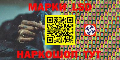 амфетамин Абинск