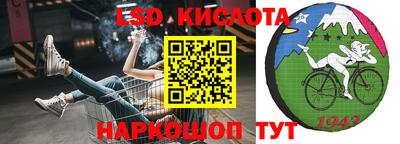 меф Абакан