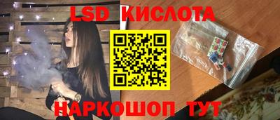 мефедрон мука Азнакаево