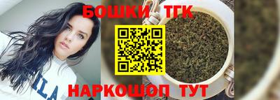 меф Абакан