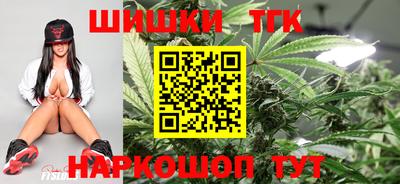 меф Абакан