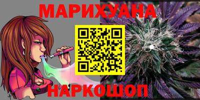меф Абакан
