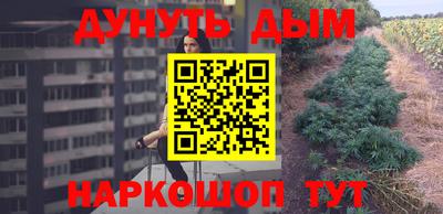 амфетамин Абинск