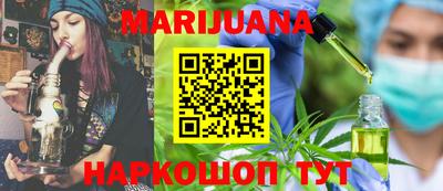 мефедрон мука Азнакаево