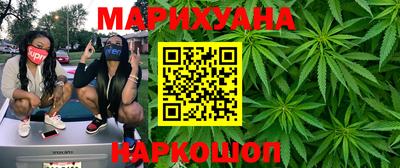 мефедрон мука Азнакаево