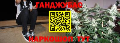 амфетамин Абинск