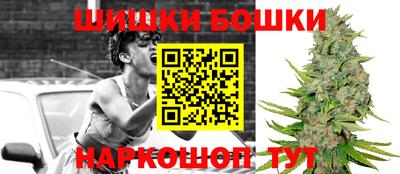 меф Абакан