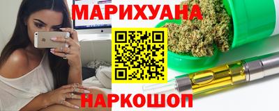 мефедрон мука Азнакаево