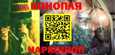 меф Абакан