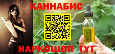 мефедрон мука Азнакаево