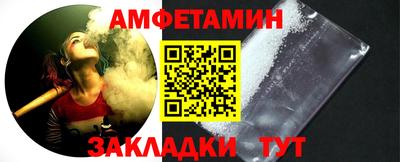 мефедрон мука Азнакаево