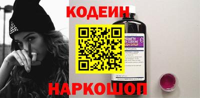 меф Абакан
