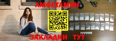 мефедрон мука Азнакаево