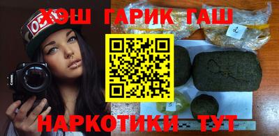мефедрон мука Азнакаево