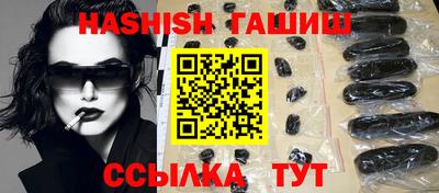 мефедрон мука Азнакаево